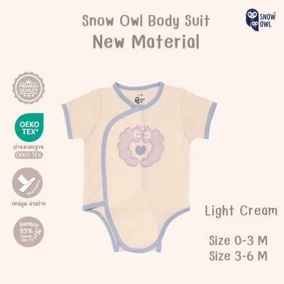 Snow owl Body suit  Book Worm Collection 3-6 M  - Light Cream